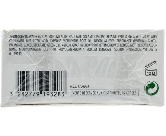 Разглаживающий шампунь с молочком папируса Klorane shampoo with papyrus milk, 200 ml, изображение 3