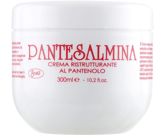 Регенерирующий крем-бальзам с пантенолом Gestil Crema Pantesalmina Ristutturante, 300 ml