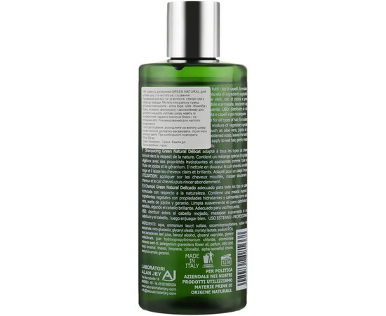 Шампунь деликатный для чувствительной кожи Alan Jey Green Natural Delicate Shampoo, 250 ml, изображение 2