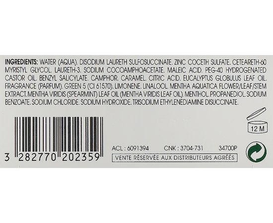 Klorane Shampoo With Mentha Aquatica Шампунь-детокс з екстрактом водної м'яти, 200 мл, фото _ab__is.image_number.default