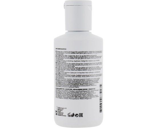 Шампунь для довгого волосся id Hair Long Hair Shampoo, фото _ab__is.image_number.default