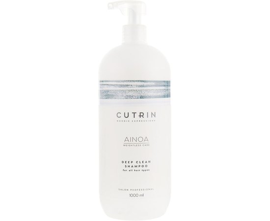 Шампунь для глубокого очищения Cutrin Ainoa Deep Clean Shampoo, изображение 3