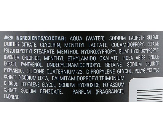 Шампунь для чоловіків Cutrin Routa Refreshing Daily Shampoo, 250 ml, фото _ab__is.image_number.default