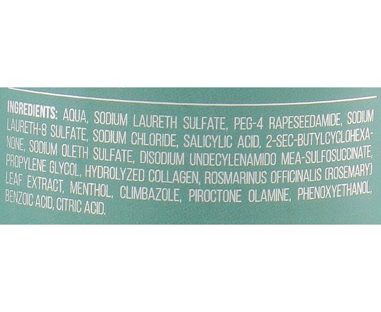 Шампунь для нормальної і жирної шкіри голови id Hair Solutions № 1 Shampoo, фото _ab__is.image_number.default