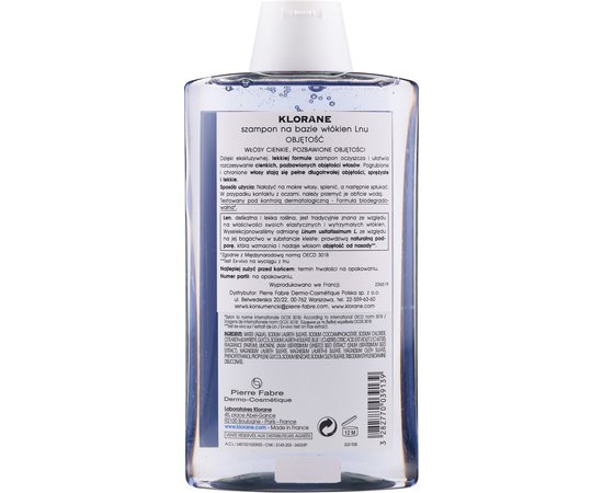 Шампунь для объема тонких волос с волокнами льна Klorane Shampoo With Flax Fiber, 200 ml, изображение 2