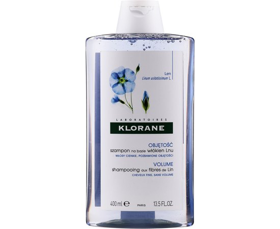 Шампунь для объема тонких волос с волокнами льна Klorane Shampoo With Flax Fiber, 200 ml