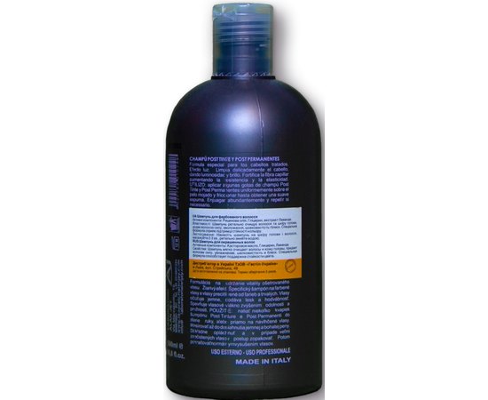 Шампунь для фарбованого волосся Gestil Wonder Shampoo Post Permanenti, 500 ml, фото _ab__is.image_number.default