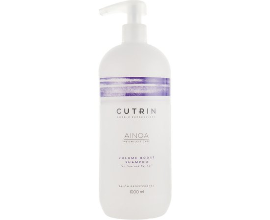 Шампунь для придания объема Cutrin Ainoa Volume Boost Shampoo, изображение 2