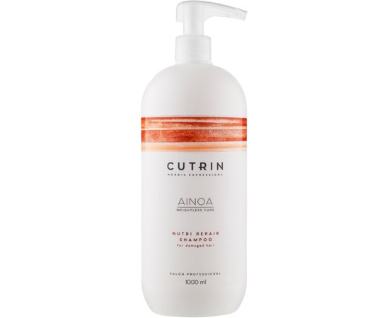 Шампунь для сухого і пошкодженого волосся Cutrin Ainoa Nutri Repair Shampoo, фото _ab__is.image_number.default