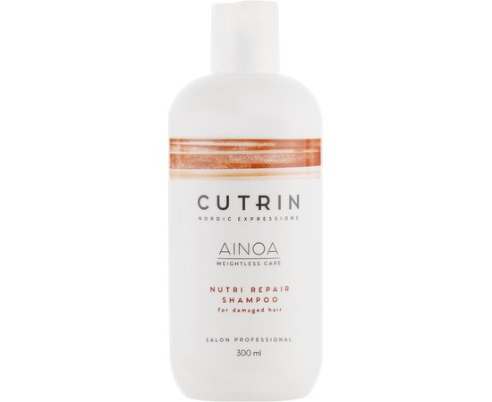 Шампунь для сухих и поврежденных волос Cutrin Ainoa Nutri Repair Shampoo