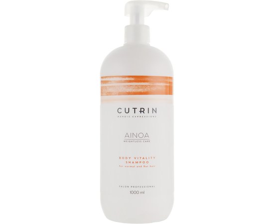 Шампунь для укрепления и объема Cutrin Ainoa Body Vitality Shampoo, изображение 2