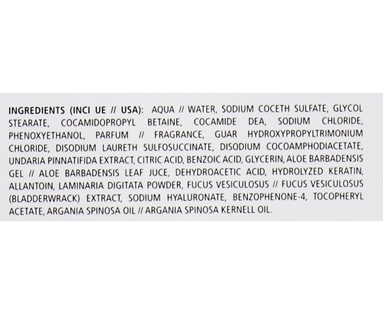 GUAM UPKer Shampoo Uso Frequente Шампунь для волосся для частого використання, 200 мл, фото _ab__is.image_number.default