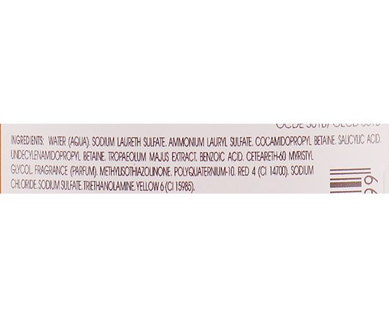 Кlorane shampoo with nasturtium - Шампунь від сухої лупи з екстрактом настурції, 200 мл, фото _ab__is.image_number.default