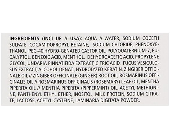 GUAM UPKer Shampoo Hair Loss Шампунь проти випадіння волосся, 200 мл, фото _ab__is.image_number.default