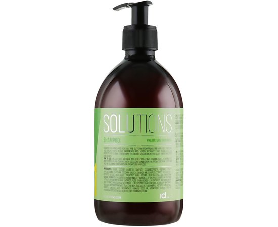 Шампунь против выпадения волос id Hair Solutions №7-1 Shampoo, изображение 2