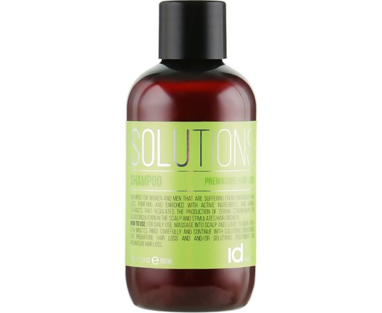 Шампунь против выпадения волос id Hair Solutions №7-1 Shampoo