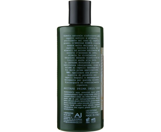 Шампунь с белой глиной и каштаном Alan Jey Green Natural Shampoo, 250 ml, изображение 2