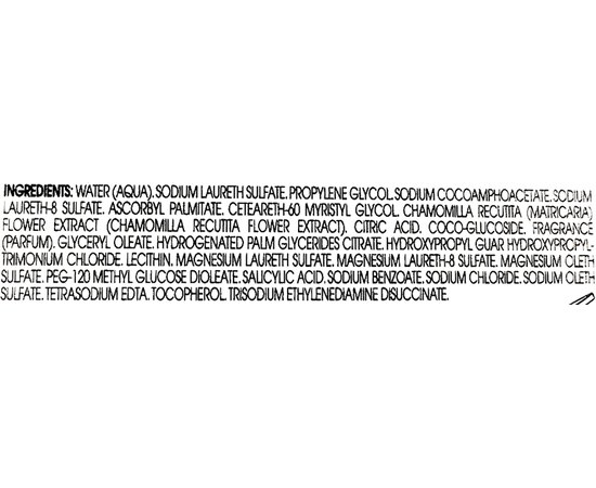 Шампунь с экстрактом ромашки для светлых волос Klorane Shampoo With Chamomile, 200 ml, изображение 2