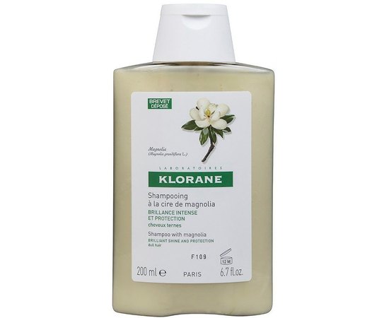 Klorane Shampoo With Magnolia - Шампунь з магнолією для блиску, 200 мл, фото 