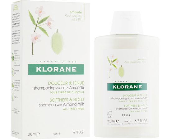 Шампунь с миндальным молочком для объема для тонких волос Klorane Shampoo With Almond Milk, 200 ml, изображение 2