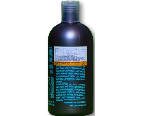 Шампунь з мінералами для сухого волосся Gestil Wonder Shampoo Minersal, 500 ml, фото _ab__is.image_number.default