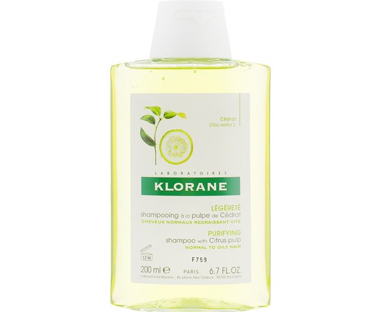 Шампунь с мякотью цитрона Klorane Shampoo With Citrus Pulp, 200 ml