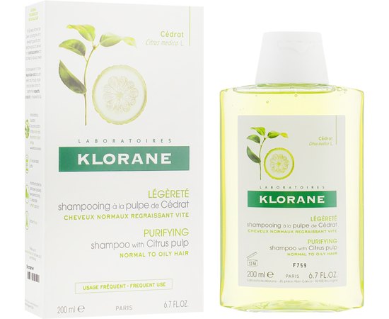 Klorane Shampoo With Citrus Pulp - Шампунь з м'якоттю солодкого лимона для частого використання, фото _ab__is.image_number.default