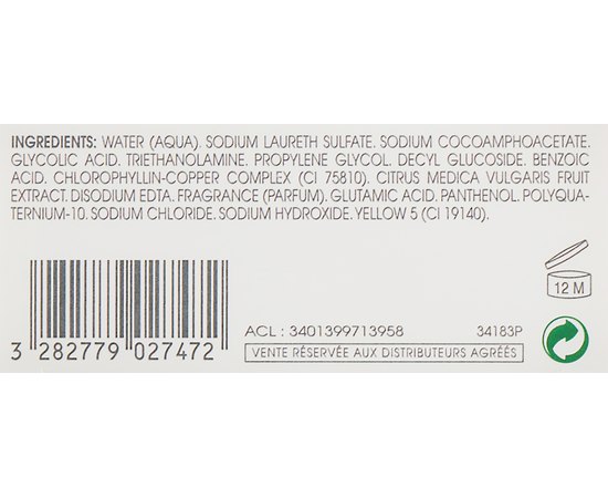 Klorane Shampoo With Citrus Pulp - Шампунь з м'якоттю солодкого лимона для частого використання, фото _ab__is.image_number.default