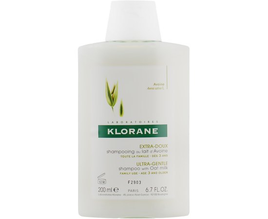 Klorane Gentle Shampoo With Oat Milk Шампунь з вівсяним молочком для частого використання, фото 