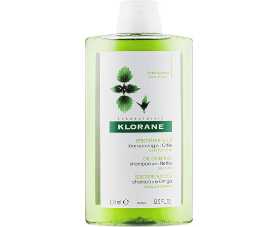 Шампунь себорегулирующий с крапивой для жирных волос Klorane Seboregulating Treatment Shampoo With Nettle, изображение 2