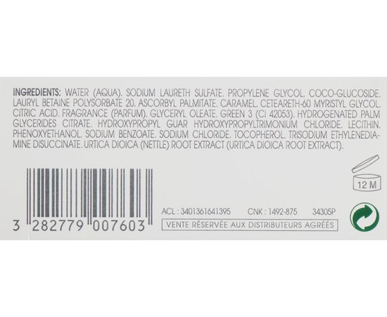 Шампунь себорегулирующий с крапивой для жирных волос Klorane Seboregulating Treatment Shampoo With Nettle, изображение 3