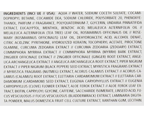GUAM UPKer Shampoo Trivalente Шампунь потрійної дії, 200 мл, фото _ab__is.image_number.default