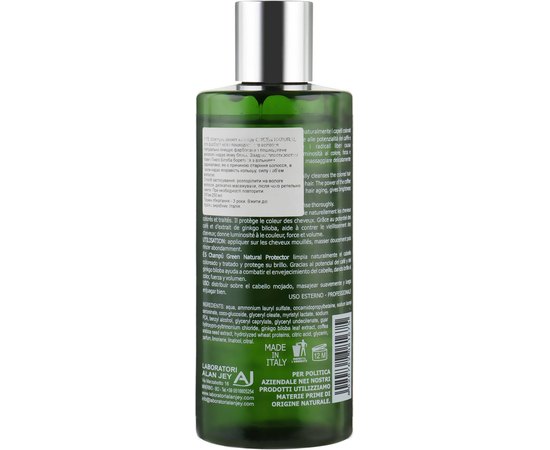Шампунь Защита цвета Alan Jey Green Natural Shampoo Protettivo, 250 ml, изображение 2