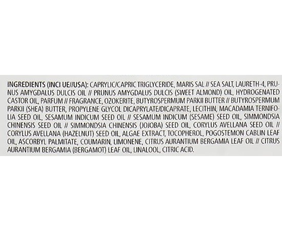 GUAM Inthenso Burro Scrub Скраб для тіла Іітенсо, 150 мл, фото _ab__is.image_number.default