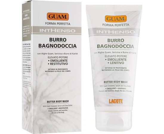 Соль-гель для душа Интенсо GUAM Inthenso Burro bath and shower cream, 150 ml, изображение 2