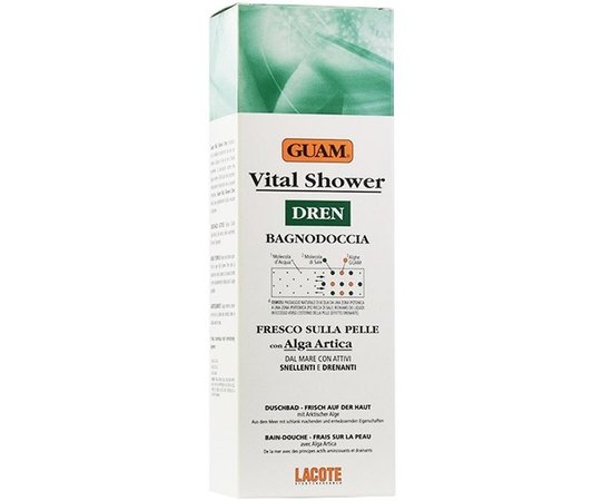 Соль-гель для душа освежающий с дренажным эффектом GUAM Vital Shower, 250 ml, изображение 3