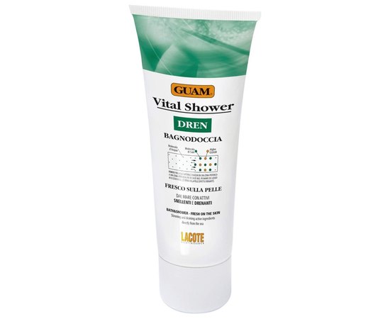 Соль-гель для душа освежающий с дренажным эффектом GUAM Vital Shower, 250 ml