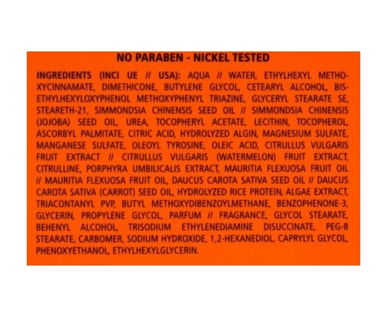 Солнцезащитный крем с антиоксидантным действием SPF6 GUAM Supreme Solare Crema Viso-Corpo Bassa Protezione, 150 ml, изображение 3