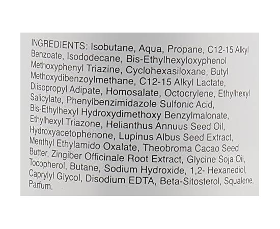 Mesoestetic Mesoprotech Sun Antiaging Facial Mist SPF50 Сонцезахисний спрей для обличчя з антивіковим ефектом, 60 мл, фото _ab__is.image_number.default