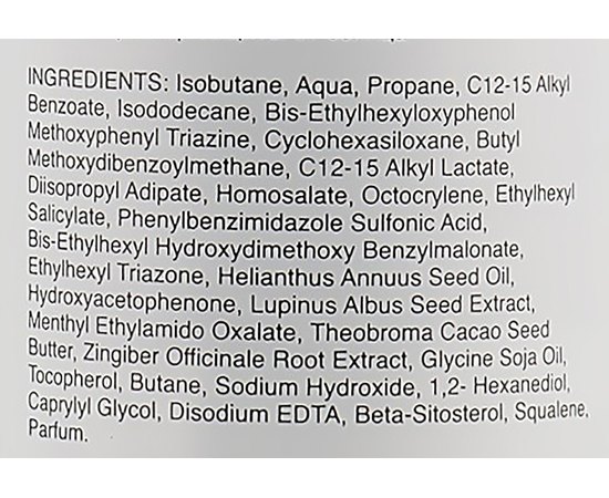 Mesoestetic Mesoprotech Sun Antiaging Body Mist SPF30 Сонцезахисний спрей для тіла з антивіковим ефектом, 200 мл, фото _ab__is.image_number.default