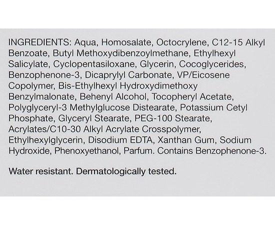 Mesoestetic Sun Protectiv Body Lotion SPF30 + Сонцезахисний спрей - лосьйон для тіла, 200 мл, фото _ab__is.image_number.default