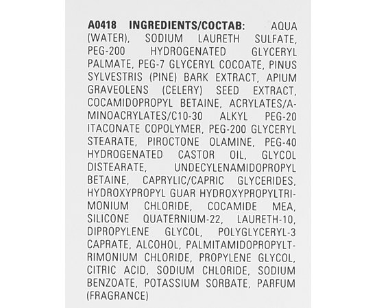 Специальный шампунь от перхоти Cutrin Bio+ Special Anti-Dandruff Shampoo, 250 ml, изображение 3