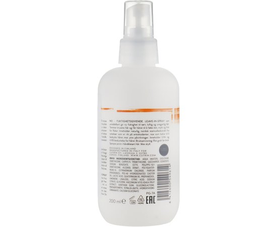 Спрей-дымка для волос Cutrin Ainoa Hydration Recovery Detangling Mist, 200 ml, изображение 2 Спрей-дымка для волос Cutrin Ainoa Hydration Recovery Detangling Mist, 200 ml, изображение 2