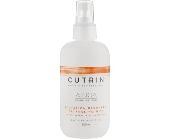 Спрей-серпанок для волосся Cutrin Ainoa Hydration Recovery Detangling Mist, 200 мл, фото 