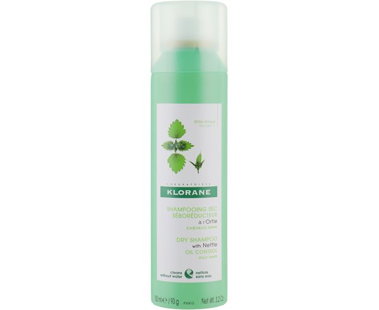 Сухой шампунь-спрей себорегулирующий для жирных волос с экстрактом крапивы Klorane Dry Shampoo Sebo-Regulaiting, 150 ml