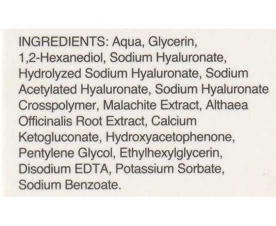 Сыворотка интенсивная мульти-молекулярная омолаживающая Mesoestetic HA Densimatrix, 30 ml, изображение 6