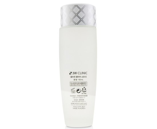 Тонер для лица 3W CLINIC Collagen White Clear Softener, 150 мл, изображение 2