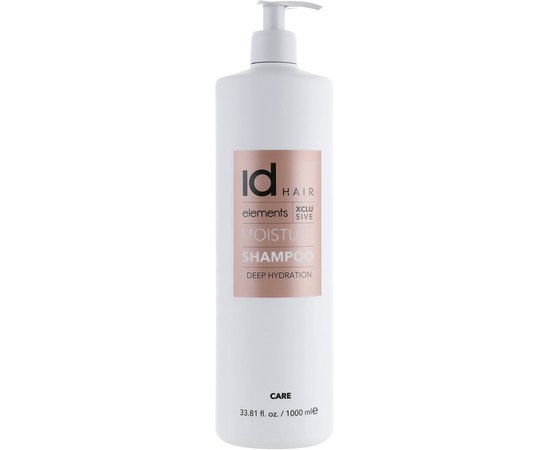 Зволожуючий шампунь для волосся id Hair Elements Xclusive Moisture Shampoo, фото _ab__is.image_number.default