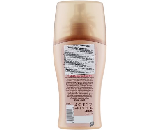 Водостойкое молочко-спрей для загара SPF15 Dermacol Water Resistant Sun Milk, 200 ml, изображение 2