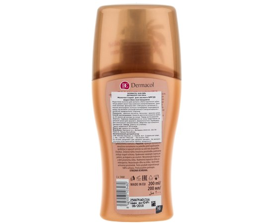 Водостойкое молочко-спрей для загара SPF20 Dermacol Water Resistant Sun Milk, 200 ml, изображение 2